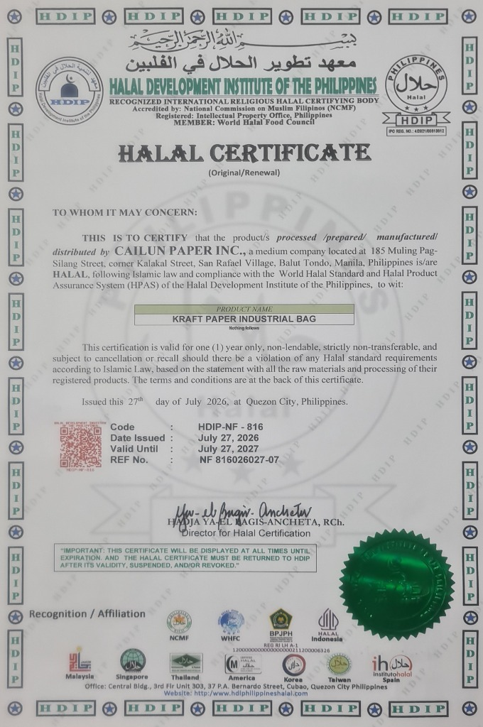 Halal certificate for Cailun Paper Inc.